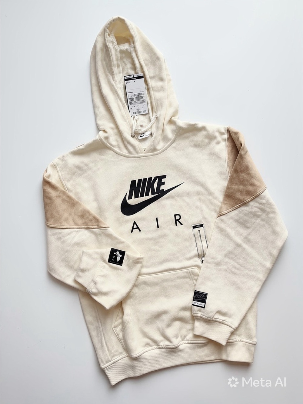 Nike Men's Cream and Tan hoodie Sweatshirt with Black Logo